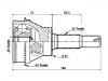 CV Joint Kit:MN156841